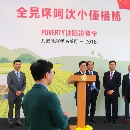 崔根良获全国脱贫攻坚奉献奖