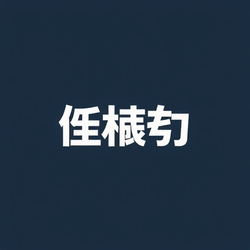 铭普光磁成功挂牌上市｜通信设备核心元件制造商