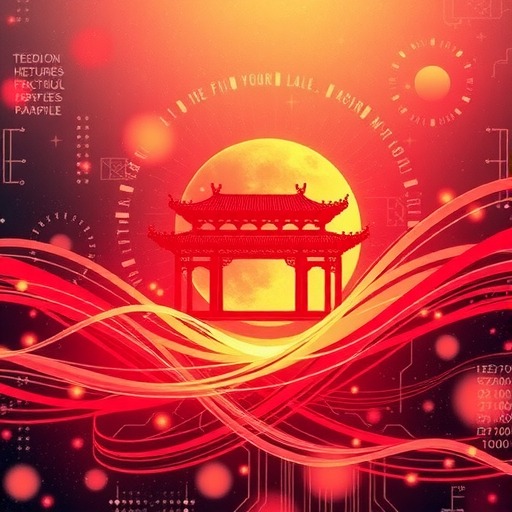 亨通党建创新获中央党校高度评价