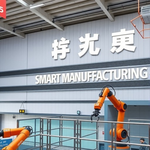 意华股份斥资3500万合资设立智能制造科技公司