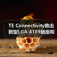 TE Connectivity推出新型LGA 4189插座和硬件产品(图2) TE Connectivity推出新型LGA 4189插座和硬件产品(图2)