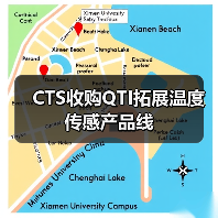 CTS收购QTI拓展温度传感产品线(图3) CTS收购QTI拓展温度传感产品线(图3)