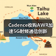 Cadence收购AWR加速5G射频通信创新（图4）