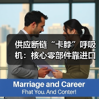供应断链“卡脖”呼吸机:核心零部件靠进口(图2) 供应断链“卡脖”呼吸机:核心零部件靠进口(图2)