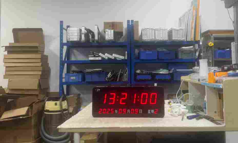 2025年9月，中科云时助力为深圳某三甲医院提供日历式电子时钟系统