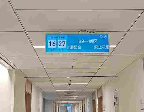 YS-8002D双面液晶屏实用指南｜高性能显示解决方案(图4)